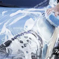 شاگرد کارواش