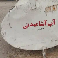 تانکر گالوانیزه|مصالح و تجهیزات ساختمان|بندر ماهشهر, |دیوار