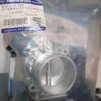 لوازم یدکی ها یما اس ۷|قطعات یدکی و لوازم جانبی|تهران, ایران|دیوار