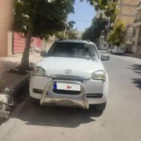 وانت گریت وال وینگل