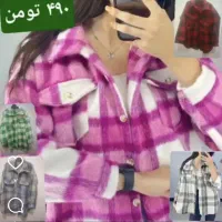 شکت های پشمی گرم