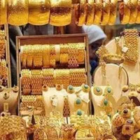 میلی گلد طلای رایگان پول مفت کود گاو اسب زمین کار