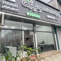 استخدام مشاور فعال با آشناییت به منطقه کریم آباد