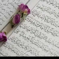 کتاب دعا طالع بینی و سرکتاب و دعا