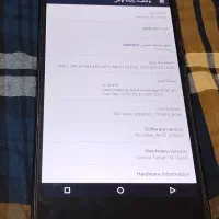 تبلت لنوو|تبلت|پاکدشت, پاکدشت (مامازند)|دیوار