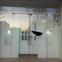 در چوبی سنتی
