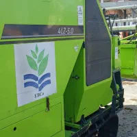 کمباین زوبلاین ۲۰۱۹ هرکولس