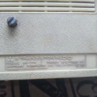 رادیو|سیستم صوتی خانگی|تبریز, |دیوار