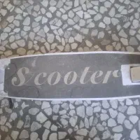 اسکوتر|دوچرخه، اسکیت، اسکوتر|رشت, فلسطین|دیوار