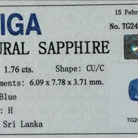 انگشتر یاقوت سریلانکا با شناسنامه|جواهرات|تهران, بازار|دیوار