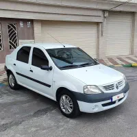پارس تندر مولتی مدیا مدل ۹۷