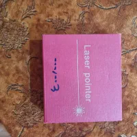 لیزر ۵ کیلومتر ی