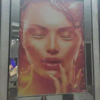 تابلوآینه ای