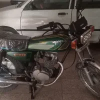 فروش