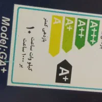 لامپ سالم قیمت عالی