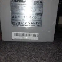 پاور گرین 650 OCPT