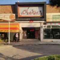 فروش-مغازه