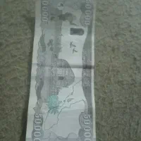 دینار عراق کلکسیونی