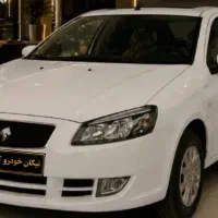 رانا ارتقا تحویل فوری
