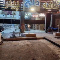 واگذاری کافی شاپ با تجهیزات ،امتیازات ،