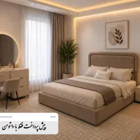 مدل شنو/اقساطی/تشک رویال