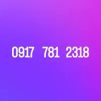 فروش فوری سیم کارت دائمی