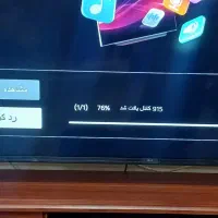 نصب،نصاب انواع آنتن برقی ساده و دیجیتال ...