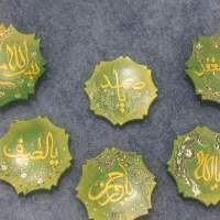 قاب اسما خداکار دست