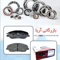 لنت ترمز|قطعات یدکی و لوازم جانبی|تهران, کوثر|دیوار