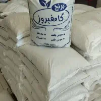 برنج کامفیروزی و عنبربو