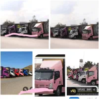 باربری حجت بار مشهد وکیل آباد احمدآبادمجازاتحادیه