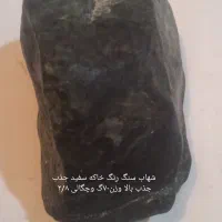 سنگهای قیمتی وکلکسیونی|جواهرات|نورآباد, |دیوار