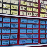 فایل کشویی|لوازم خیاطی و بافتنی|بانه, |دیوار