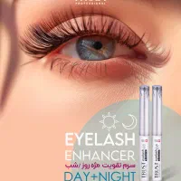 سرم تقویت مژه|آرایشی، بهداشتی، درمانی|آذرشهر, |دیوار