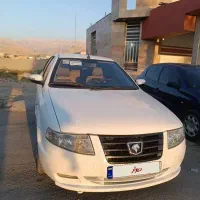 سمندسورنaf7مدل۹۳