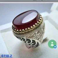 انگشتر عقیق|جواهرات|سمنان, |دیوار