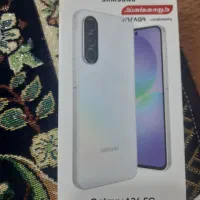 a36 پلمپ رنگ سفید