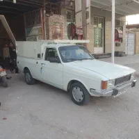 وانت پیکان