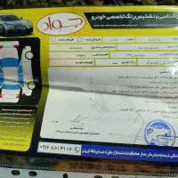 ساینا مدل ۹۶ عکس برگه کارشناسی رو گذاشتم صفحه اخر|خودرو سواری و وانت|رشت, توشیبا|دیوار