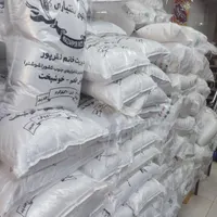 برنج عنبربو شوشتر|خوردنی و آشامیدنی|یزد, |دیوار