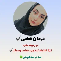 فقط تو ۳ روز|گردهمایی و همایش|قزوین, |دیوار