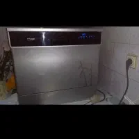 ماشین ظرفشویی