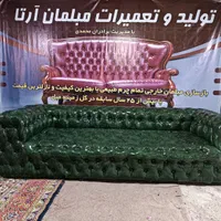 تولید و پخش و تعمیرات مبلمان آرتا