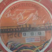 فروش سیم برق سایز ۱.۵ و ۲.۵ زیر قیمت بازار