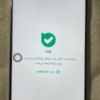 16promax|موبایل|تهران, فردوس|دیوار