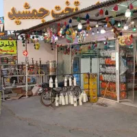 شاگرد سوپری