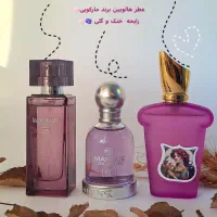 عطر و بادی اسپلش های اورجینال و کاملا اقتصادی