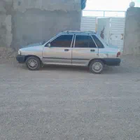 مساور برای تهران