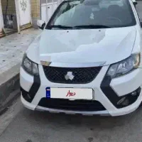 کوییک s