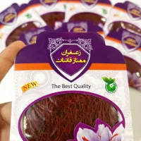 زعفران نگین اعلا قائنات مناسب برای ((سوغات))|خوردنی و آشامیدنی|مشهد, امیر|دیوار